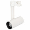 Светильник на штанге Arlight Sp-Polo SP-POLO-TRACK-PIPE-R65-8W Warm3000 (WH-BK, 40 deg)
