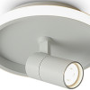 Накладной светильник Freya FR6040CL-L14W