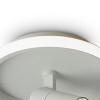 Накладной светильник Freya FR6040CL-L14W