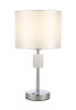 Настольная лампа Crystal Lux MAESTRO LG1 CHROME