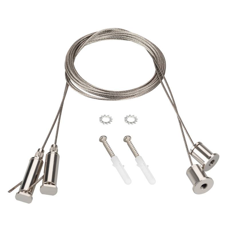 Подвесной комплект Arlight 044521