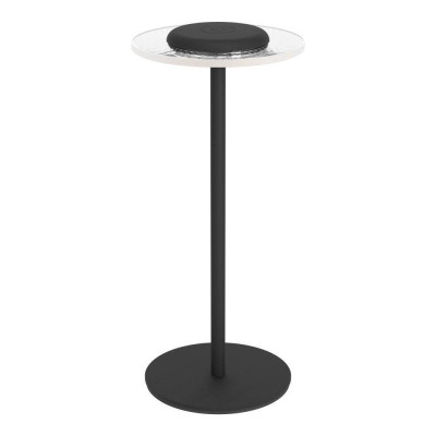 Настольная лампа EGLO 75883