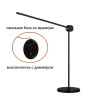 Настольная лампа Odeon Light 7101/12TLA