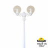 Фонарный столб Fumagalli Globe 250 G25.157.S20.WXE27