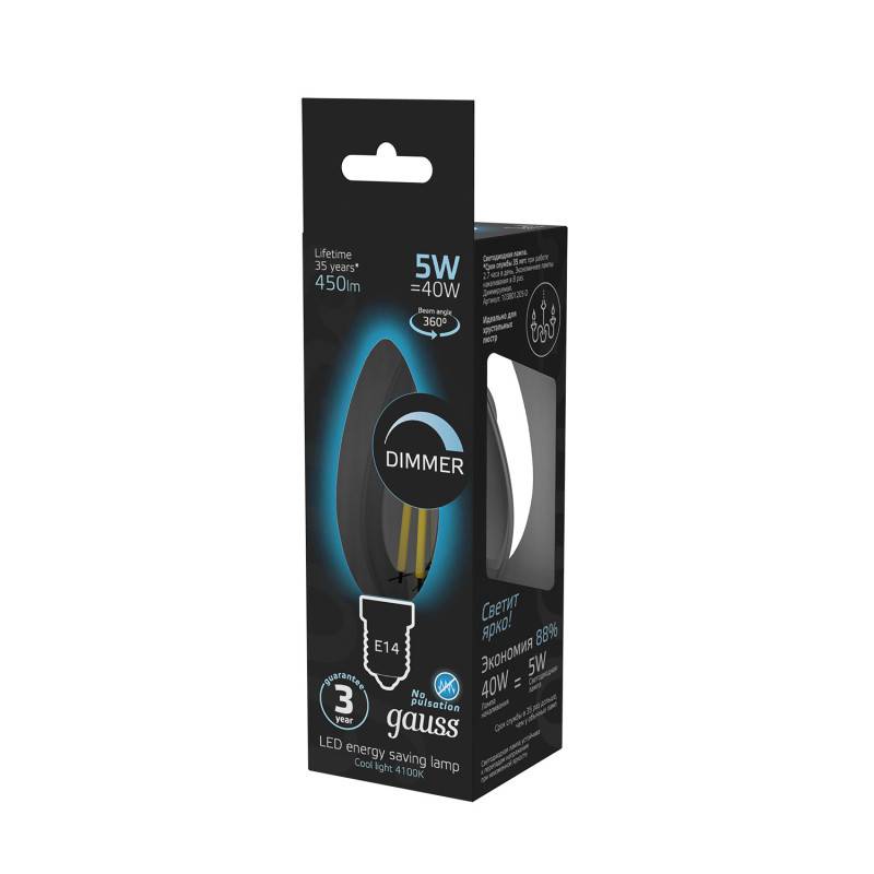 Светодиодная лампа Gauss 103801205-D