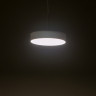 Подвесной светильник Citilux Тао CL712S180N