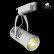 Светильник на штанге Arte Lamp Track Lights A6330PL-1WH