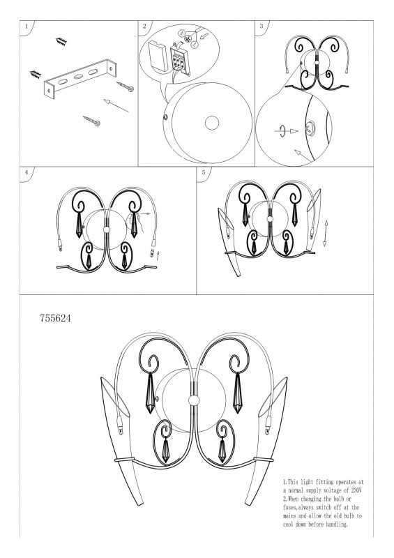 Бра Lightstar 755624