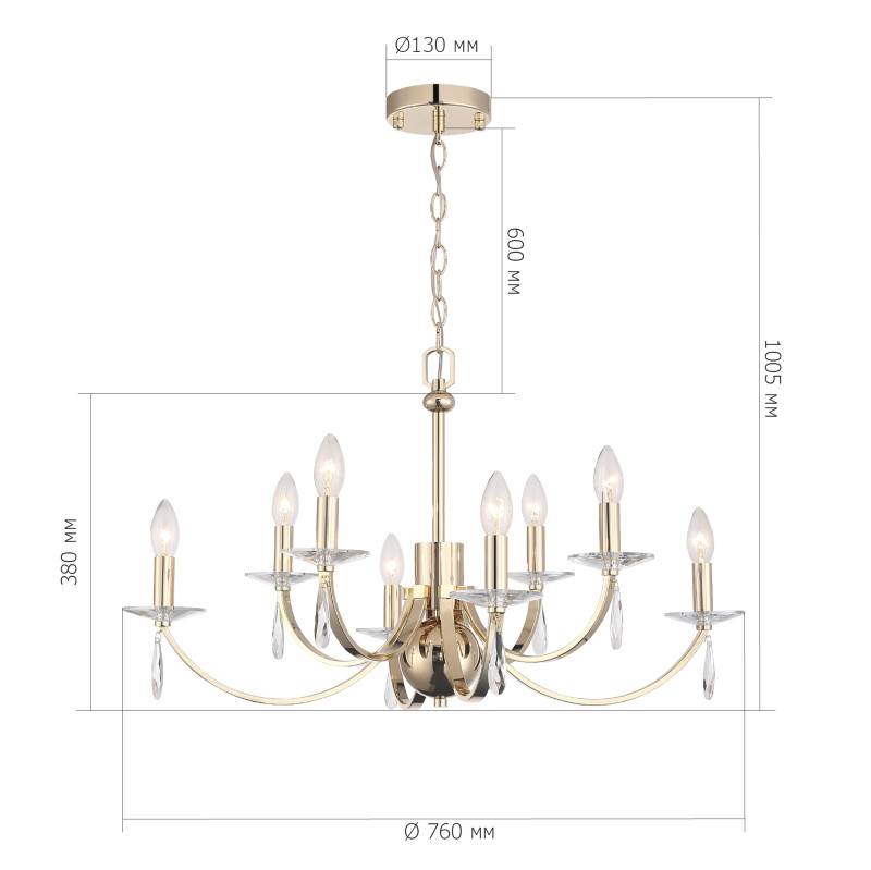 Подвесная люстра ST-Luce SL1405.203.08