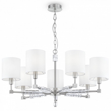 Подвесная люстра Maytoni Cube MOD011PL-07N