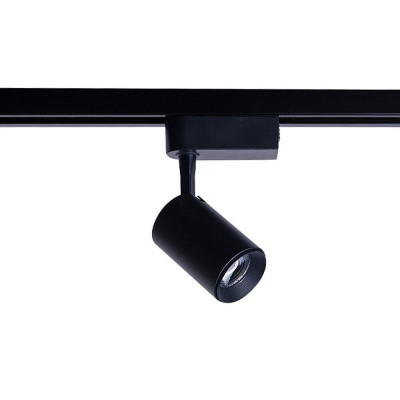 Светильник на шине Nowodvorski 8998