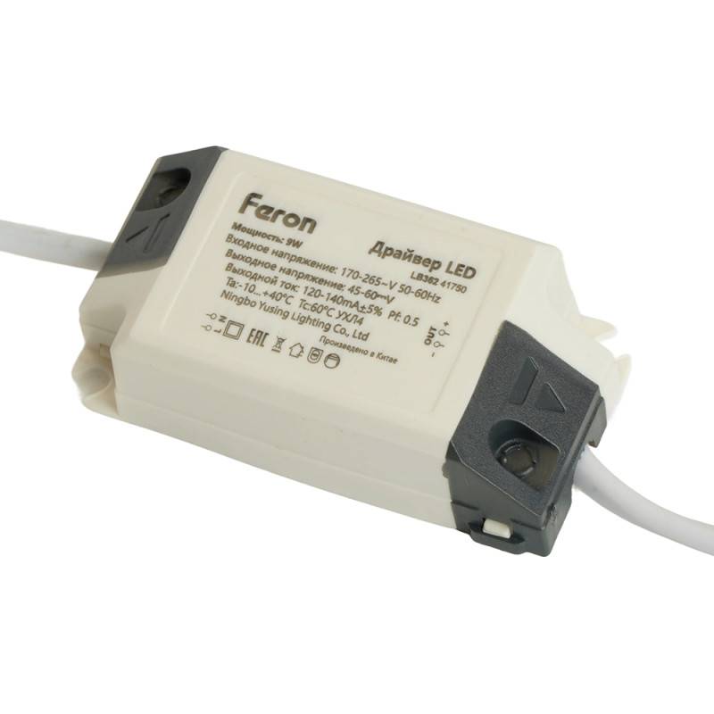 Встраиваемый светильник Feron 51611