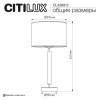 Настольная лампа Citilux CL436812