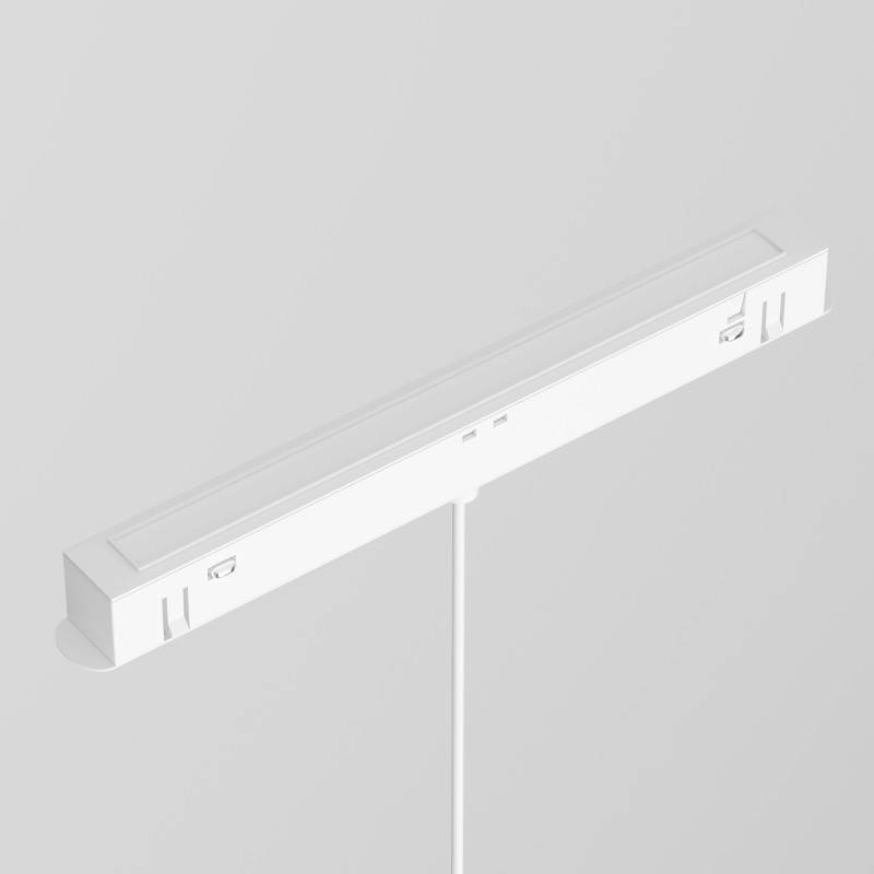 Светильник на шине Maytoni Technical TR039-4-5WTW-DD-W