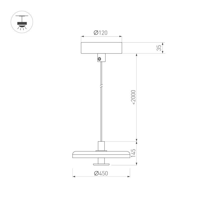Подвесной светильник Arlight 057233