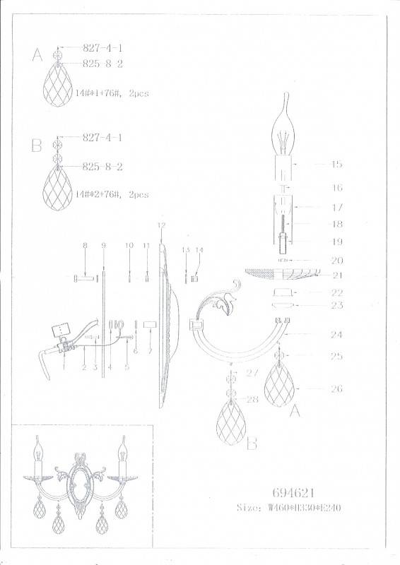 Бра Lightstar 694622