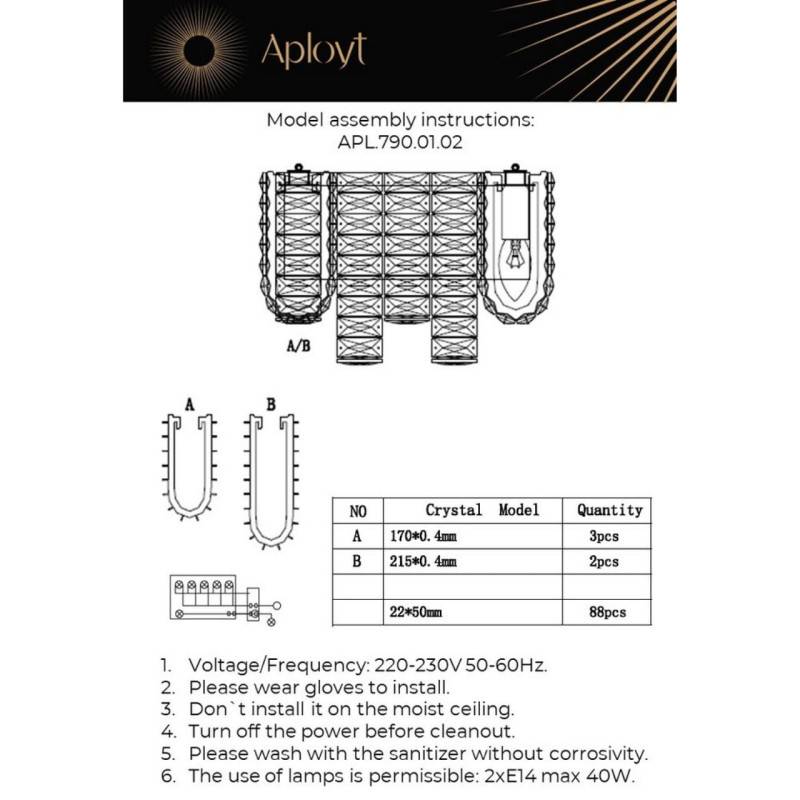 Бра APLOYT APL.790.01.02