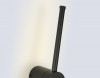Бра Ambrella Light FL74793