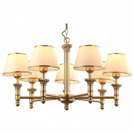Подвесная люстра Arte Lamp Budapest A9185LM-7SG