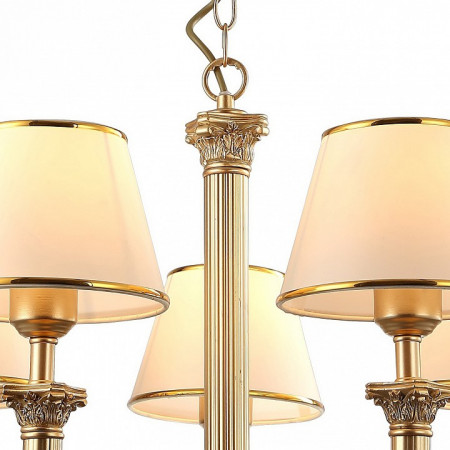 Подвесная люстра Arte Lamp Budapest A9185LM-7SG
