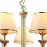 Подвесная люстра Arte Lamp Budapest A9185LM-7SG