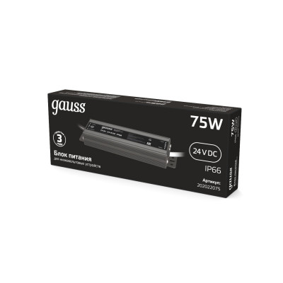 Блок питания Gauss 202022075