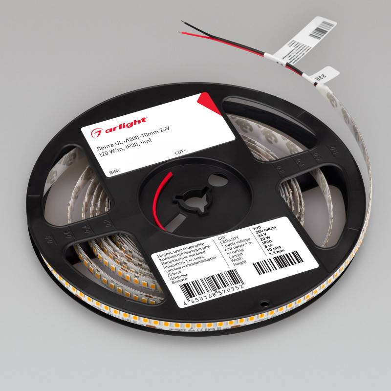 Лента Arlight 037227
