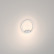 Накладной светильник Maytoni Halo MOD058CL-L25WK