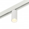 Светильник на шине MyFar MT0220-12W3K-W