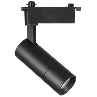 Светильник на шине Lightstar 229147