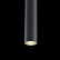 Подвесной светильник Maytoni Focus LED TR016-2-12W3K-B
