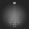 Подвесная люстра ST-Luce SL798.103.64