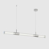Подвесной светильник Crystal Lux LINEUP SP24W LED CHROME