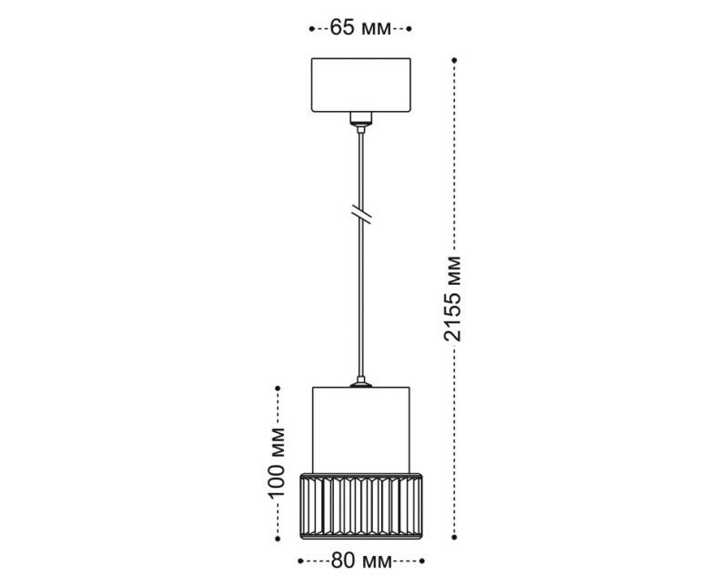 Подвесной светильник ITALLINE IT014-0203 dark silver