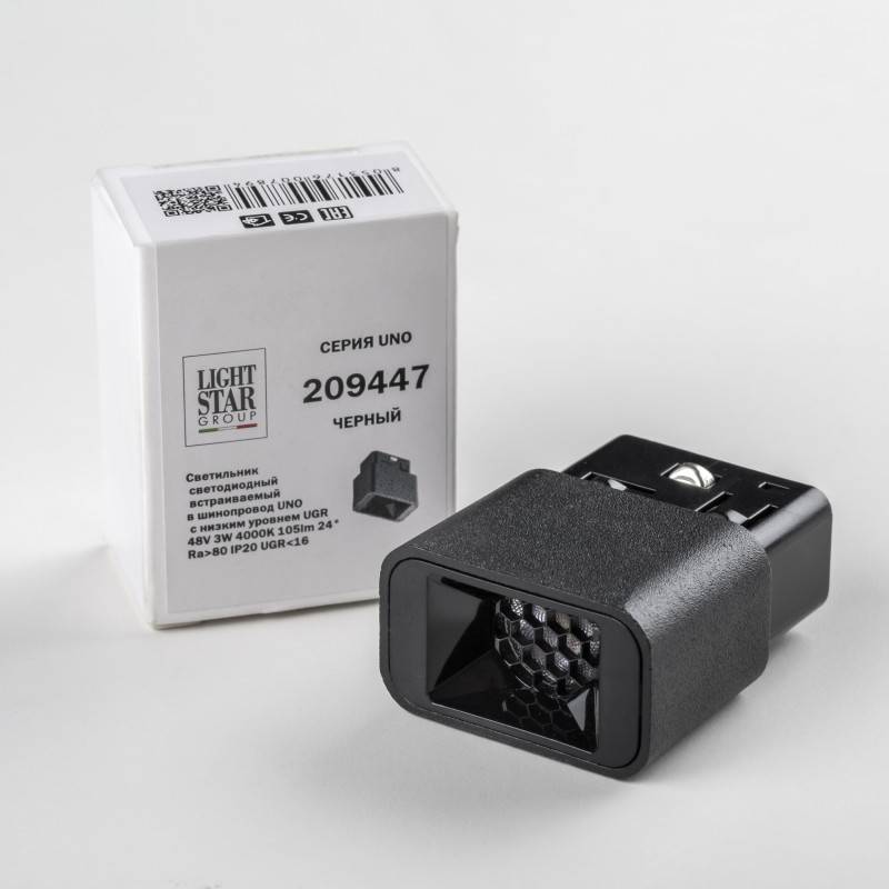 Светильник на шине Lightstar 209447