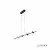 Подвесной светильник iLedex X088136 BK