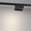 Светильник на шине Novotech 359747