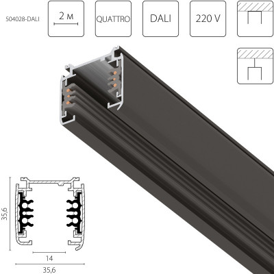 Шинопровод Lightstar 504028-DALI