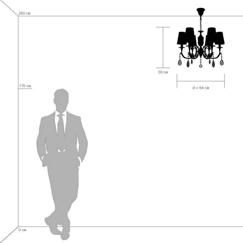 Подвесная люстра Lightstar 691064