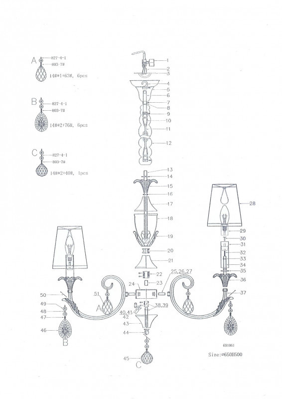 Подвесная люстра Lightstar 691064
