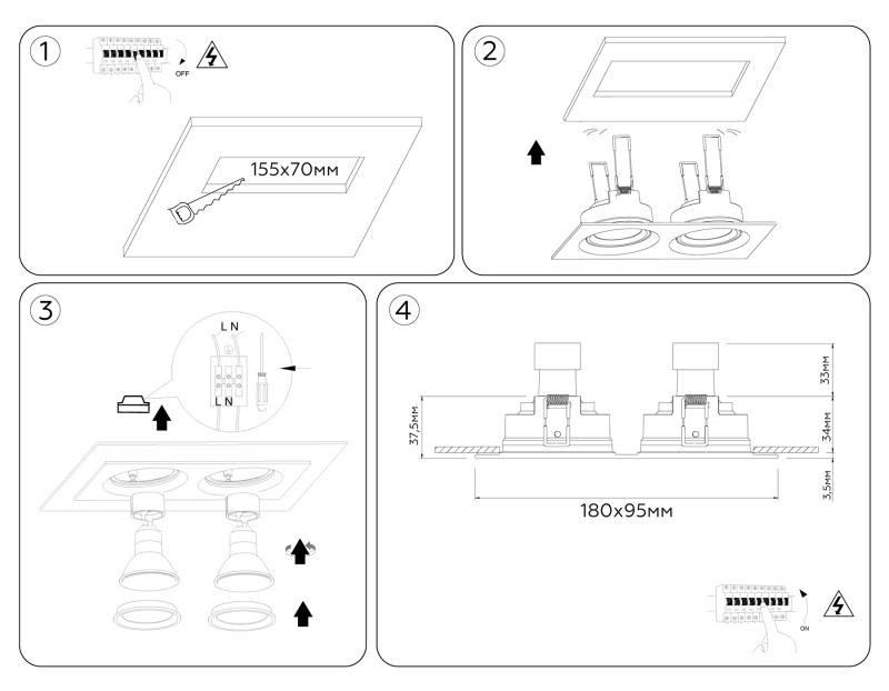 Встраиваемый светильник Ambrella Light TN1146