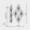 Бра MODELUX MS.250.04 GD