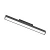 Светильник на шине Lightstar 269307CCT