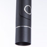 Светильник на шине ARTE Lamp A2512PL-1BK