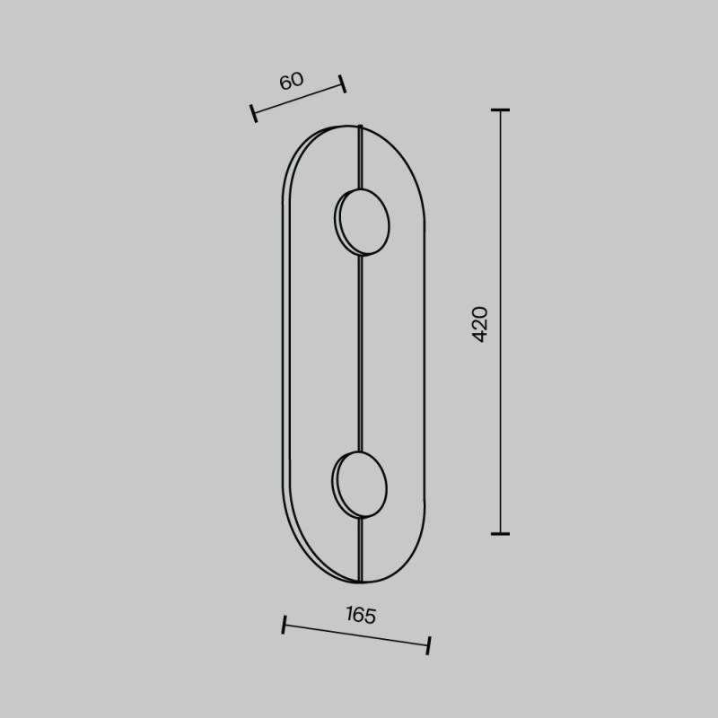 Бра MODELUX MS.191.420