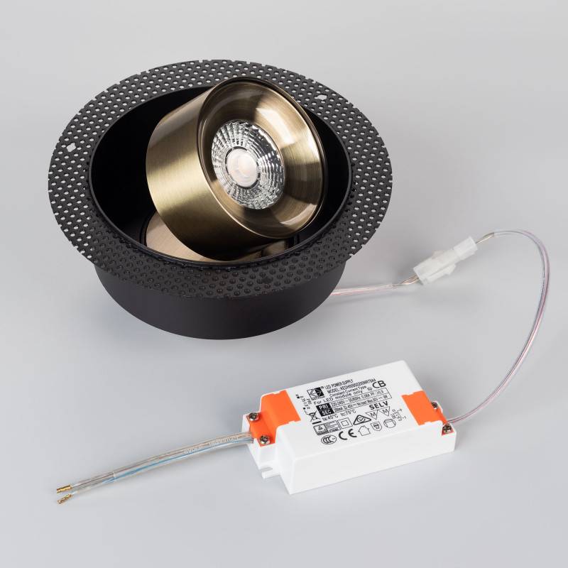 Спот Arlight 038075