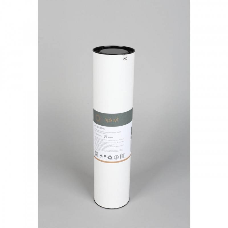 Подвесной светильник APLOYT APL.615.26.01