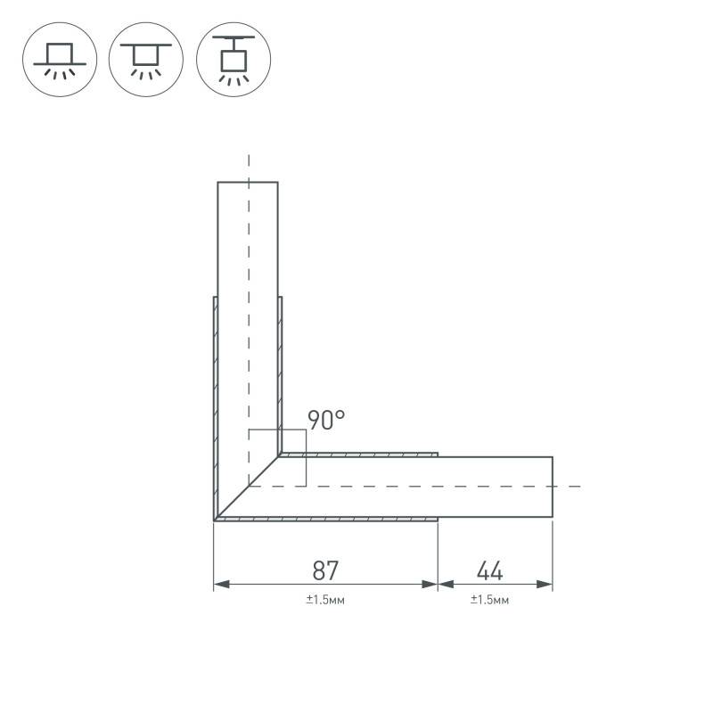 Соединитель профиля Arlight 026133