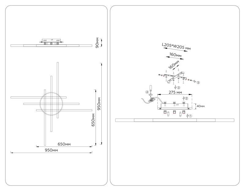 Накладной светильник Ambrella Light FL6286