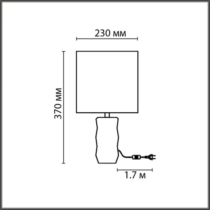 Настольная лампа LUMION 8136/1T